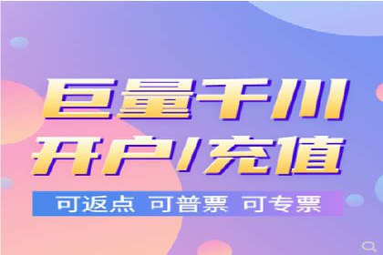 优化sem账户托管，实现广告效果最大化